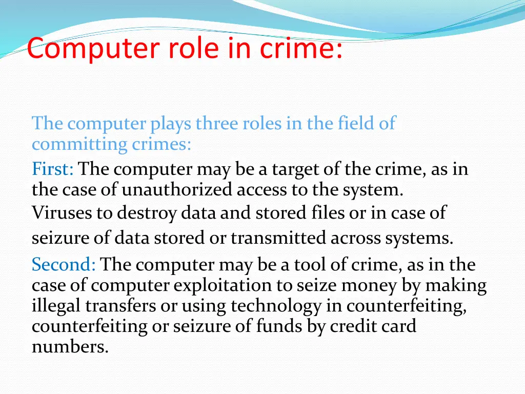 computer role in crime