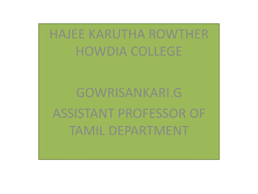 hajee karutha rowther howdia college