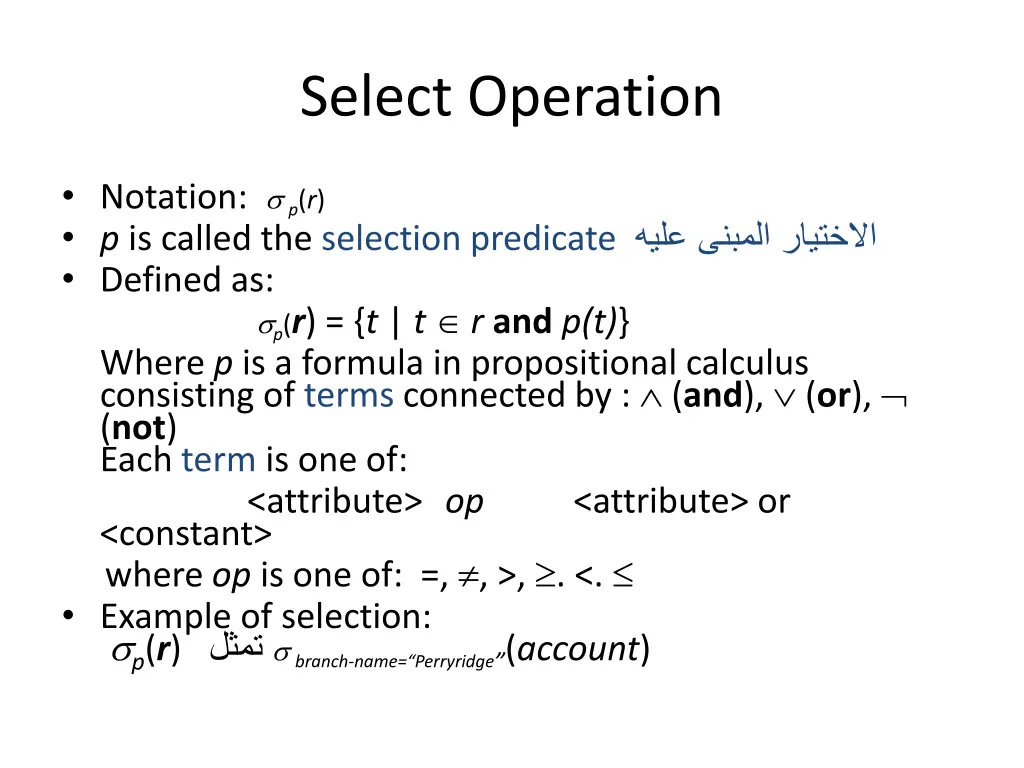select operation