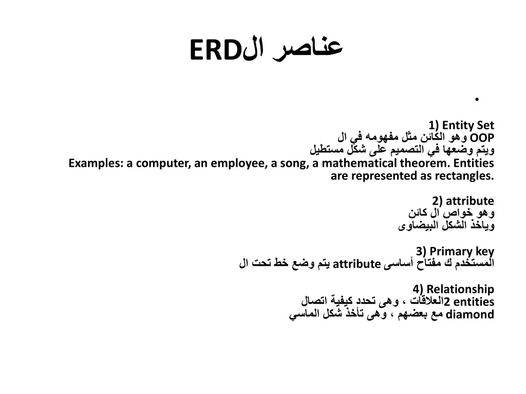slide2