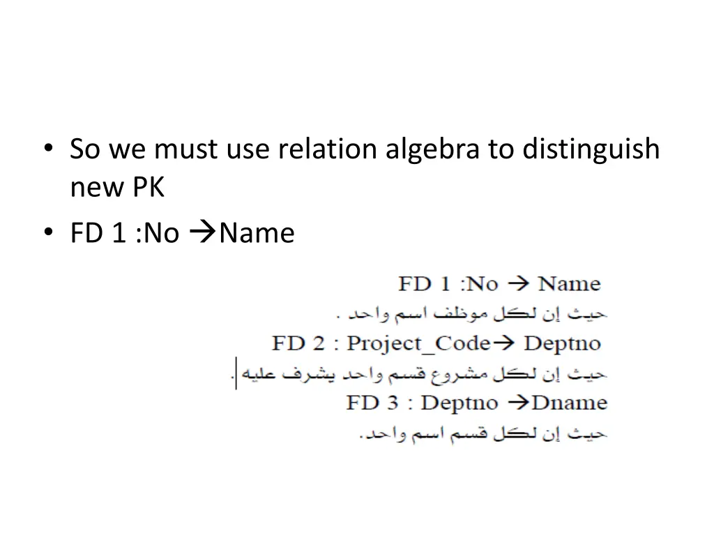 so we must use relation algebra to distinguish