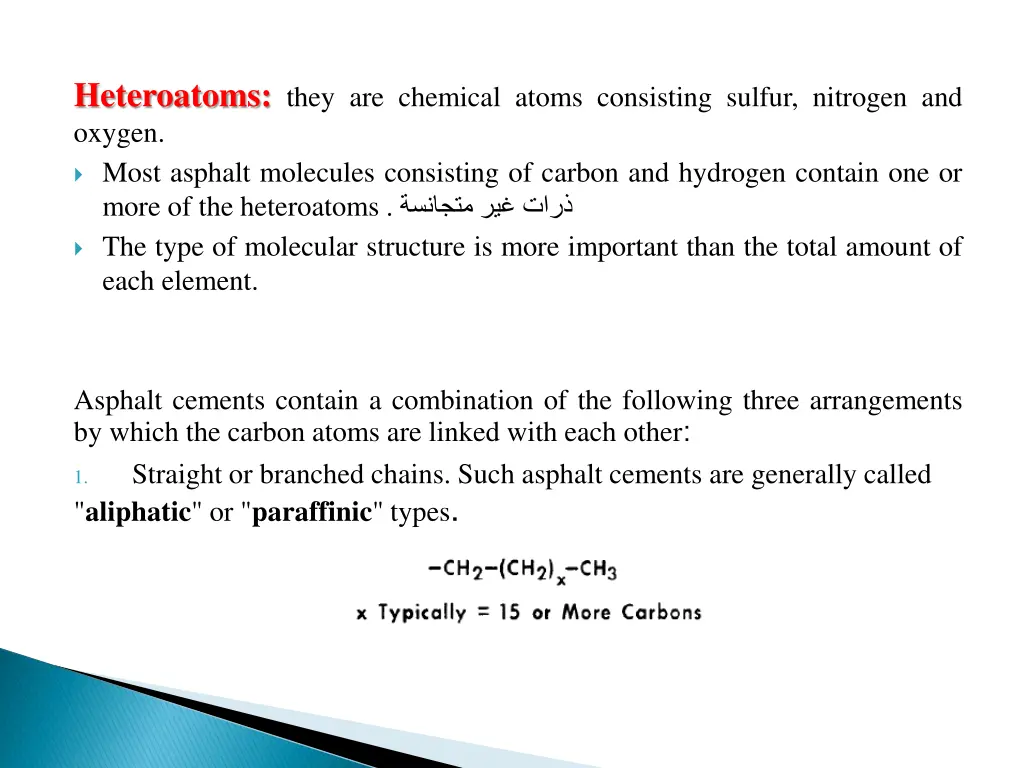 heteroatoms they are chemical atoms consisting