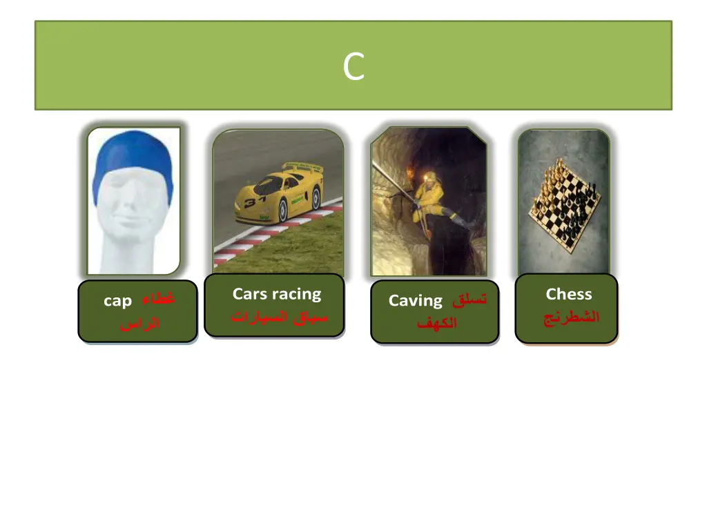 slide3