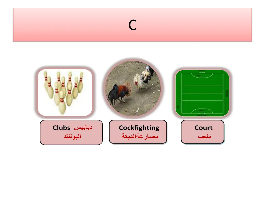 slide5