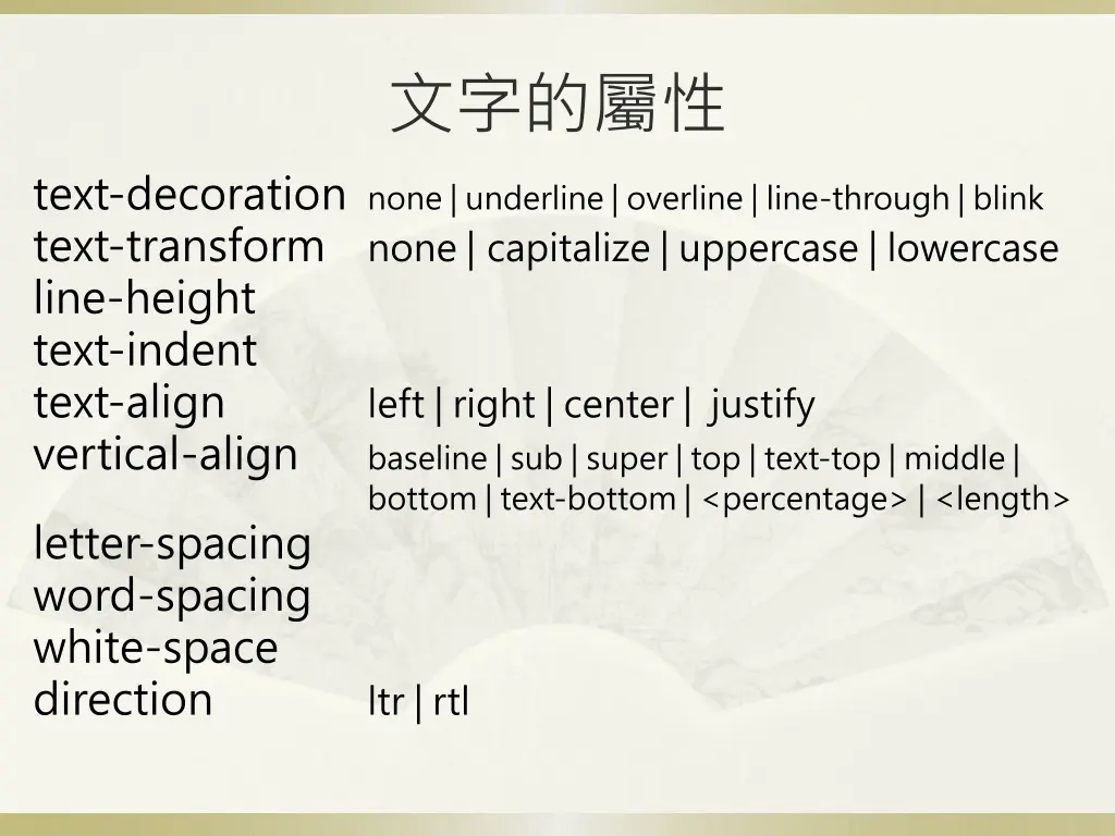 slide2