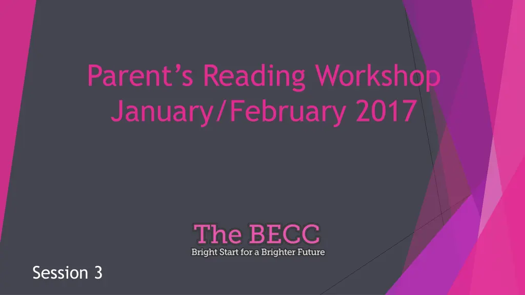parent s reading workshop january february 2017
