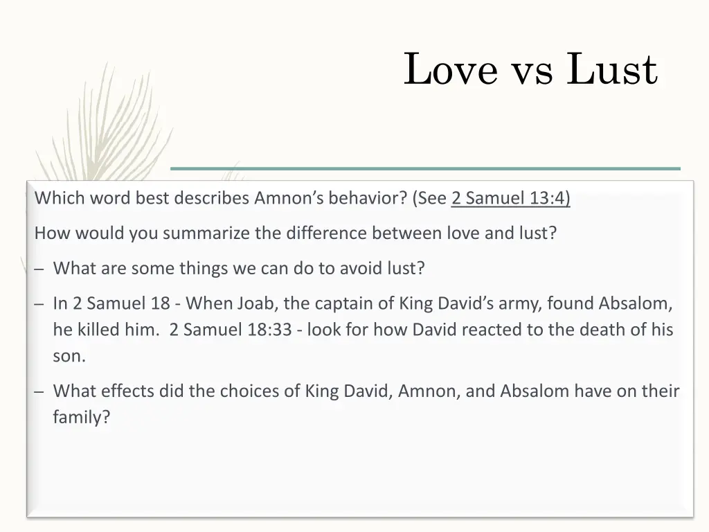 love vs lust