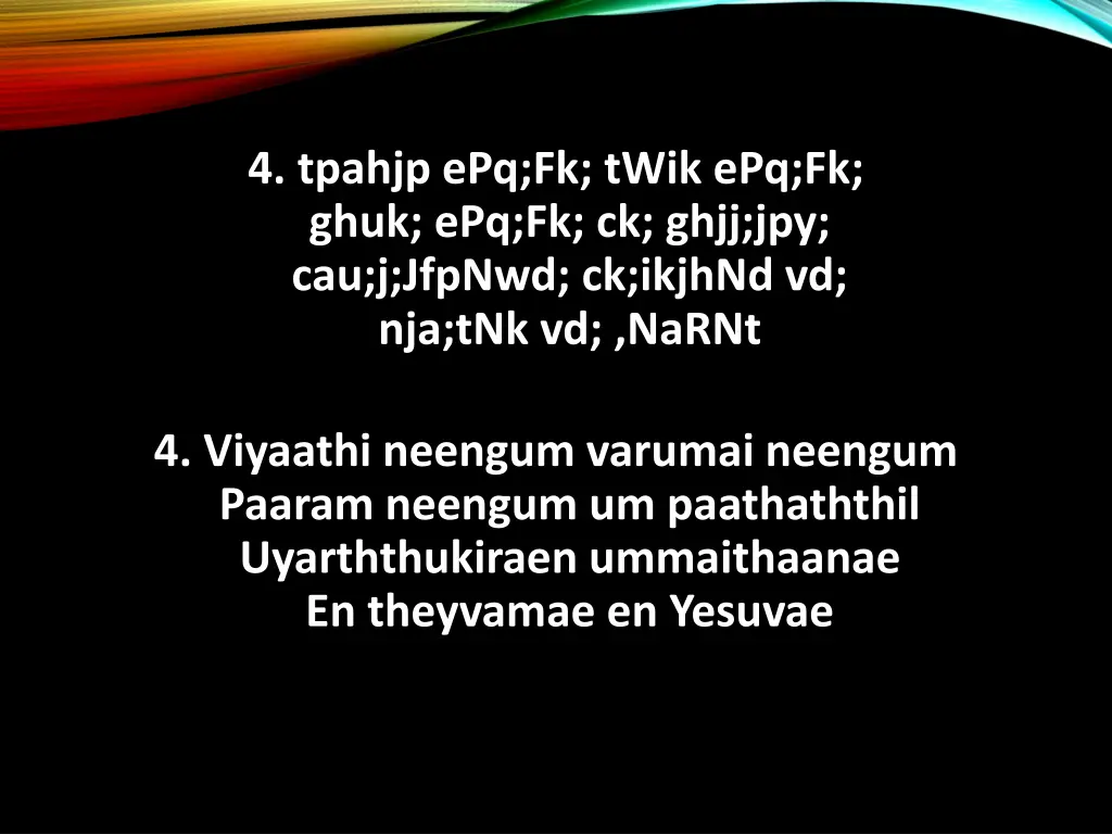 4 tpahjp epq fk twik epq fk ghuk epq fk ck ghjj