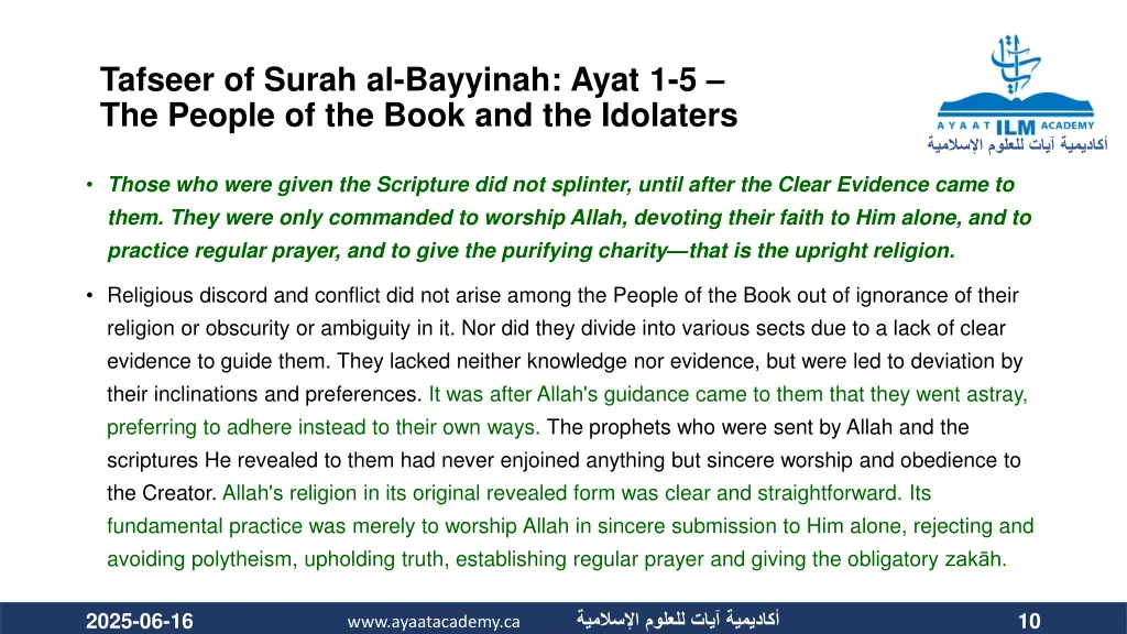 tafseer of surah al bayyinah ayat 1 5 the people 2
