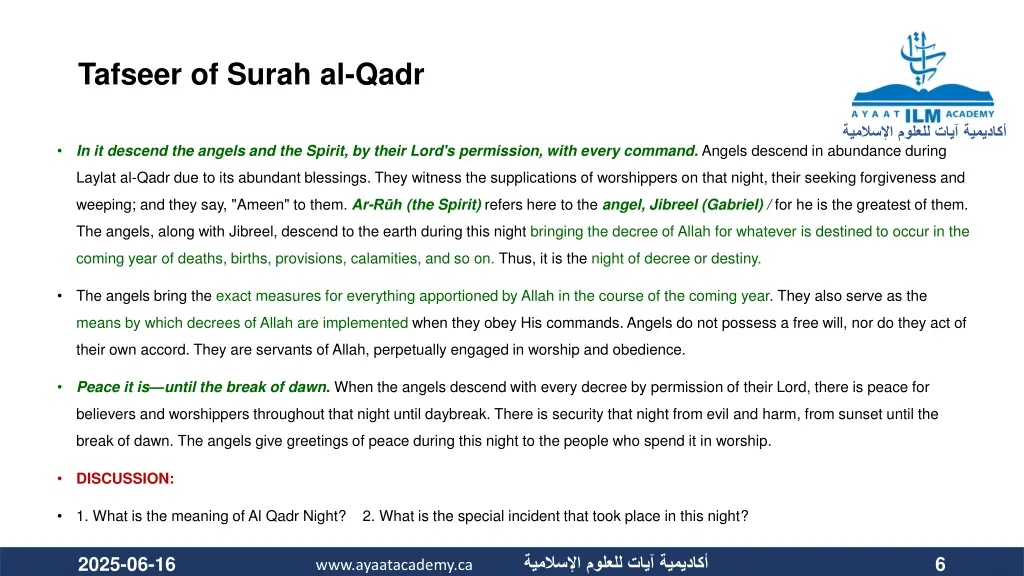 tafseer of surah al qadr 3