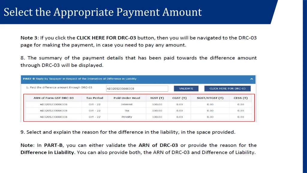 select the appropriate payment amount