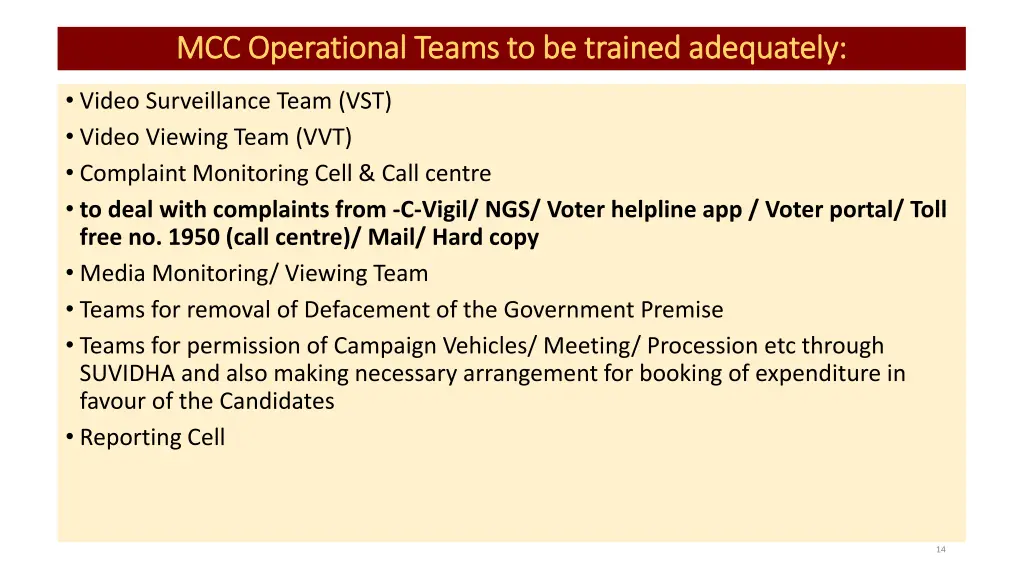 mcc operational mcc operational teams