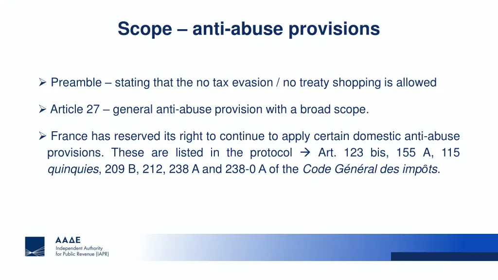 scope anti abuse provisions