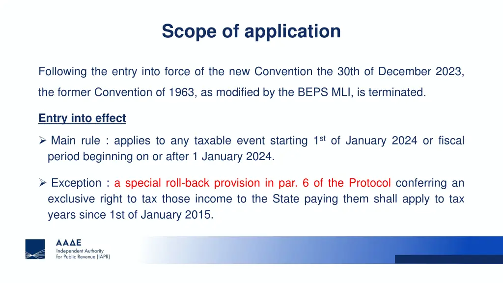 scope of application