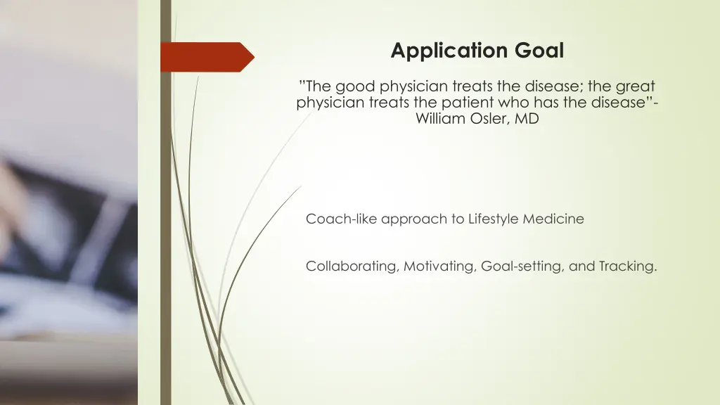 application goal