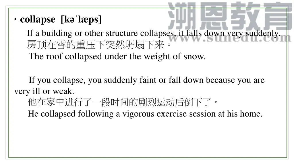 collapse k l ps if a building or other structure