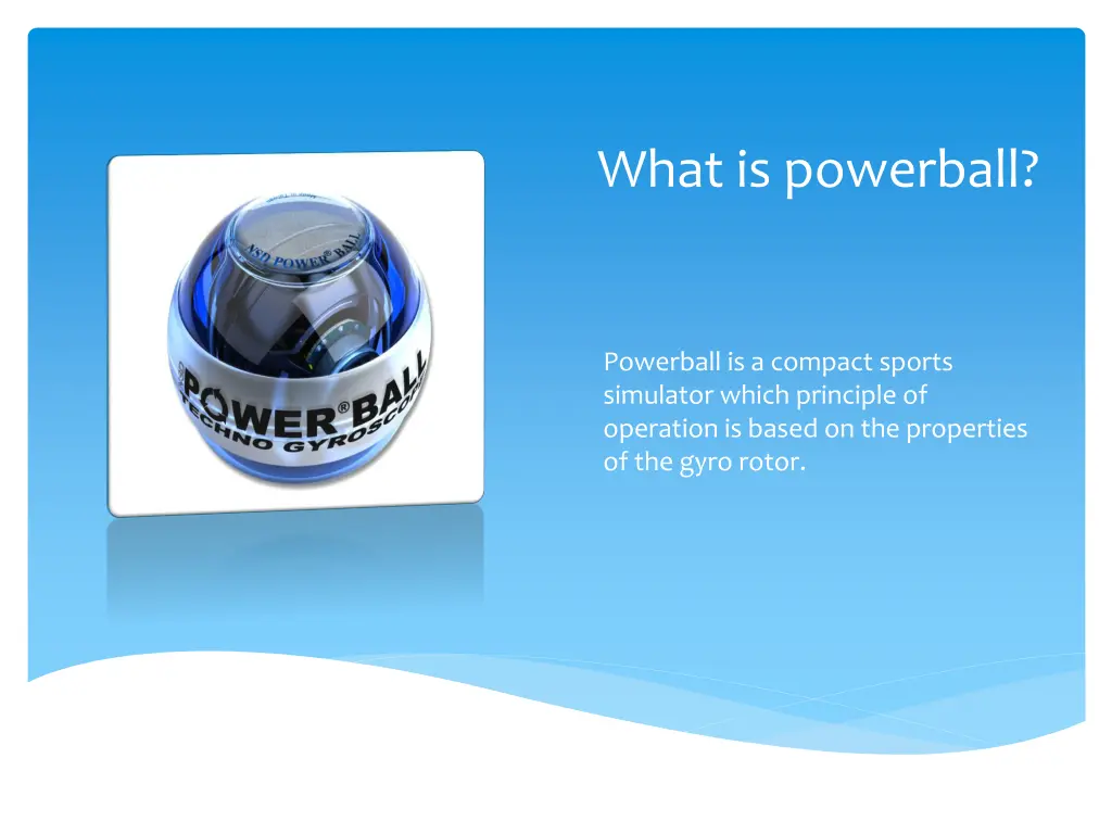 what is powerball