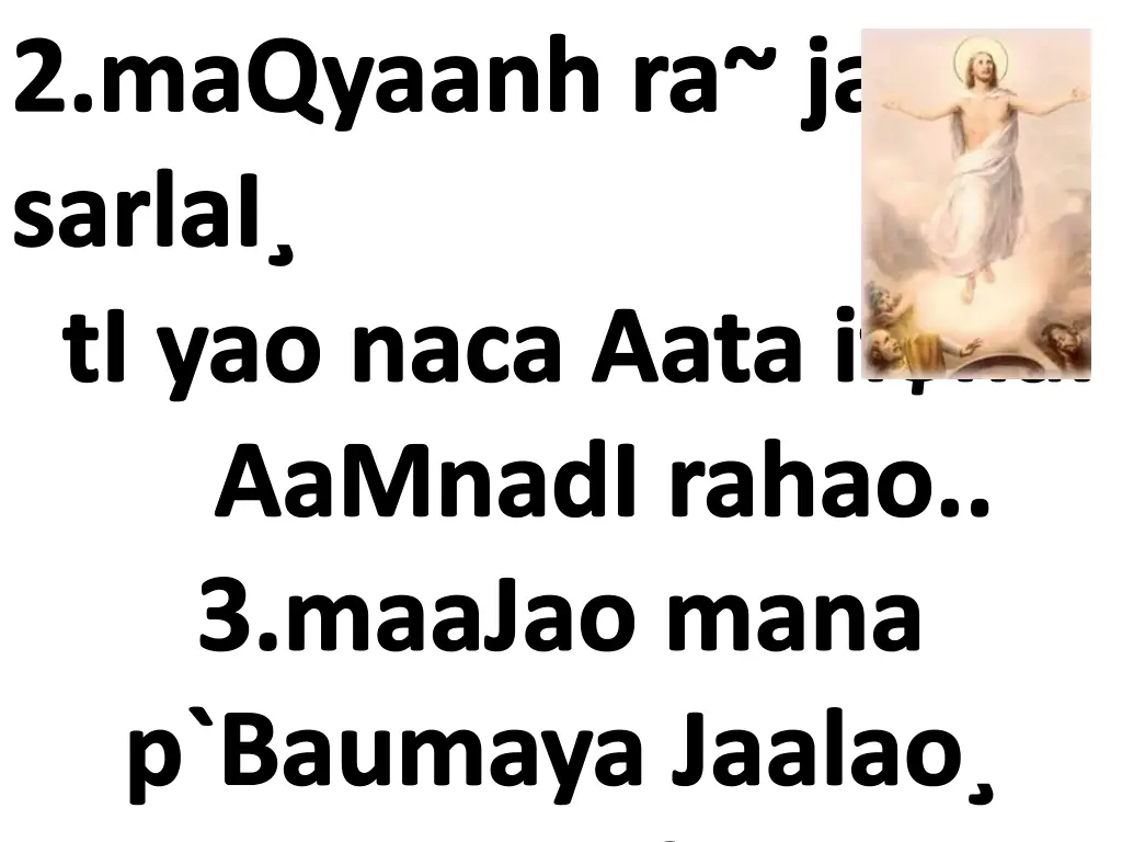 2 maqyaanh ra jaa sarlai ti yao naca aata