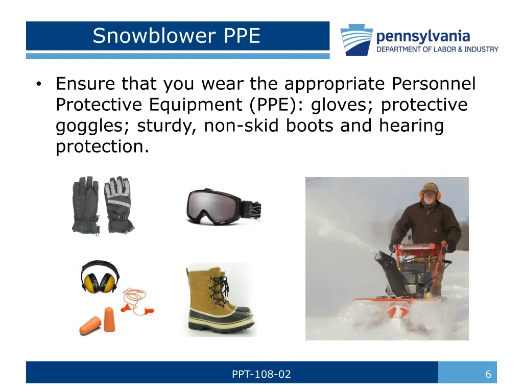 snowblower ppe