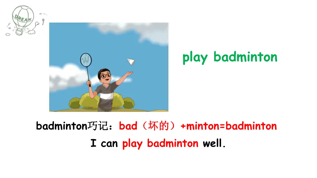 play badminton