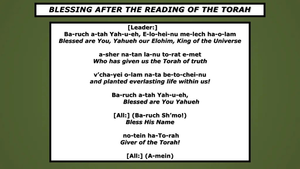 blessing after the reading of the torah