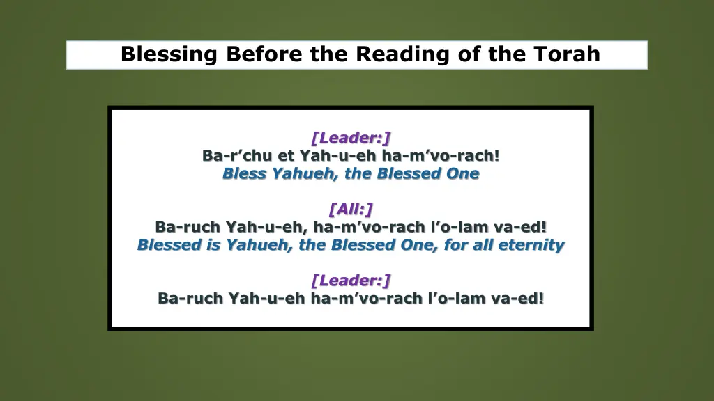 blessing before the reading of the torah