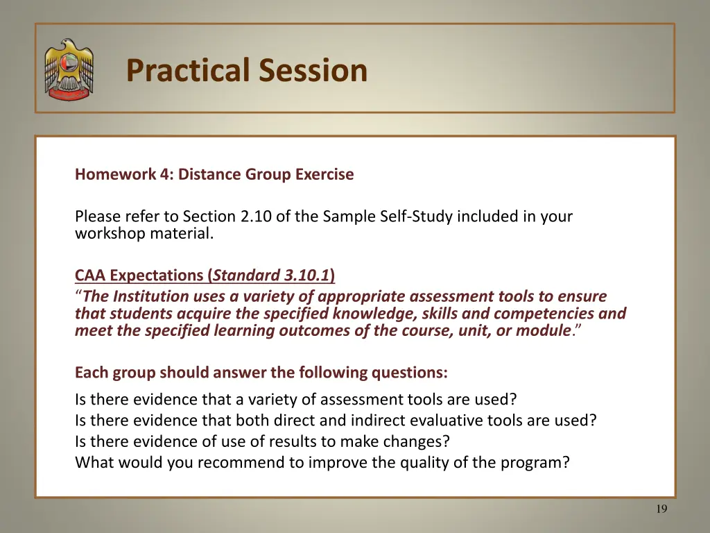 practical session