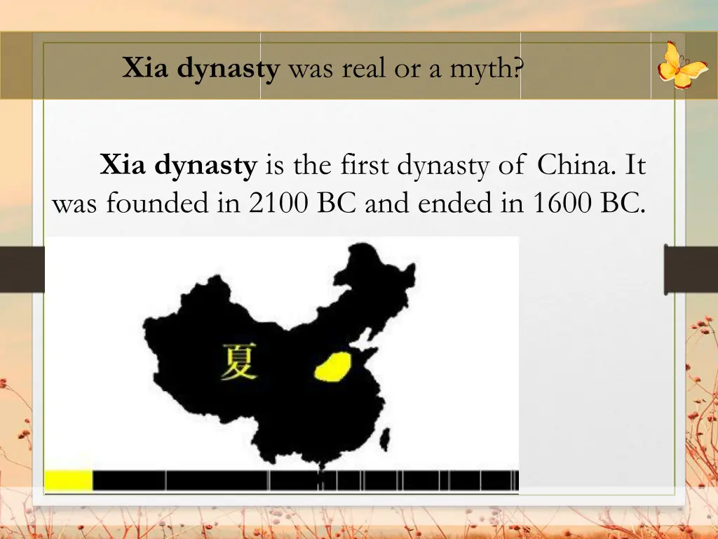 xia dynasty was real or a myth