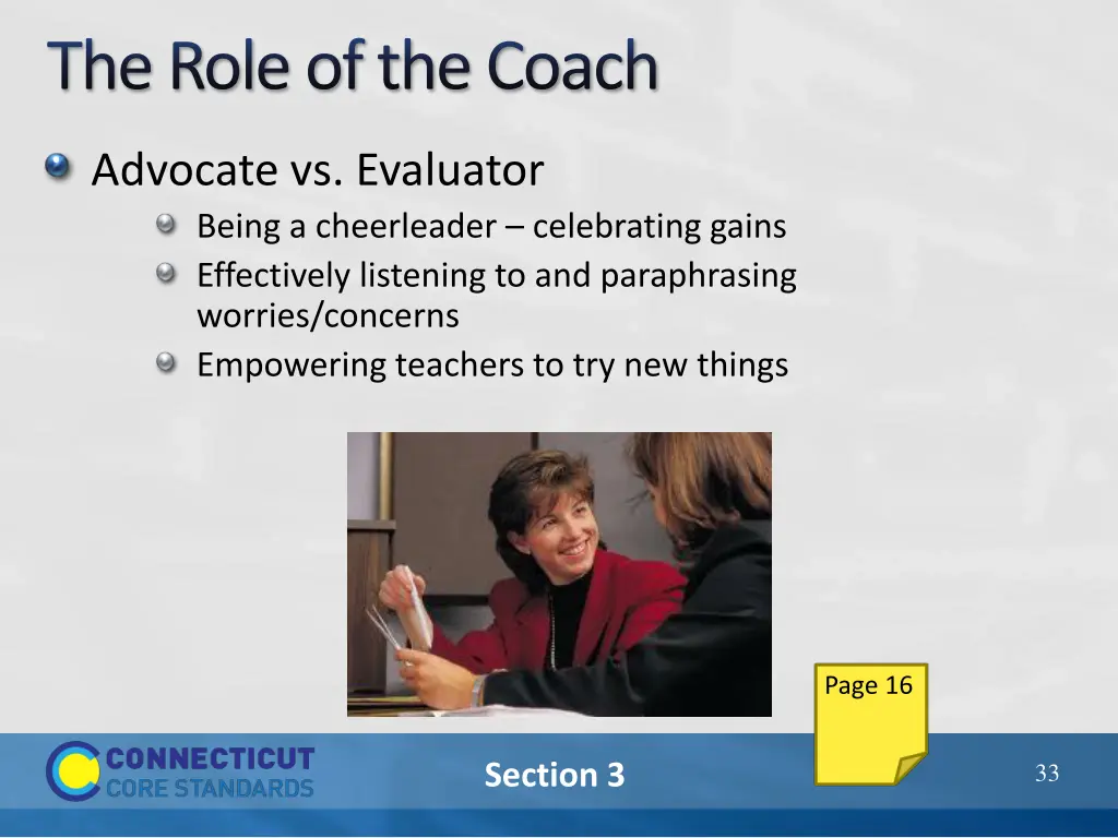 the role of the coach