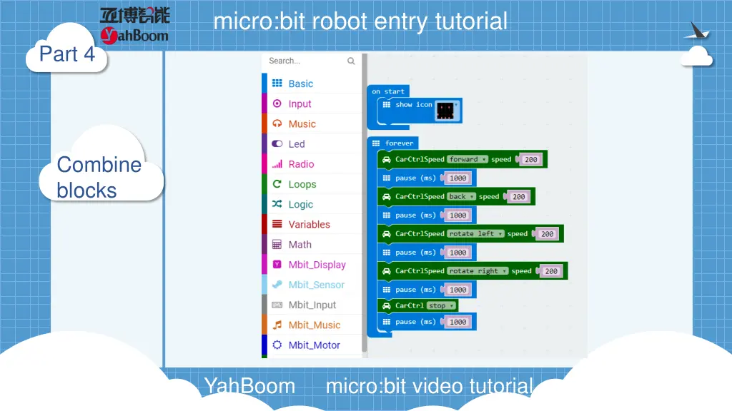 micro bit robot entry tutorial 6