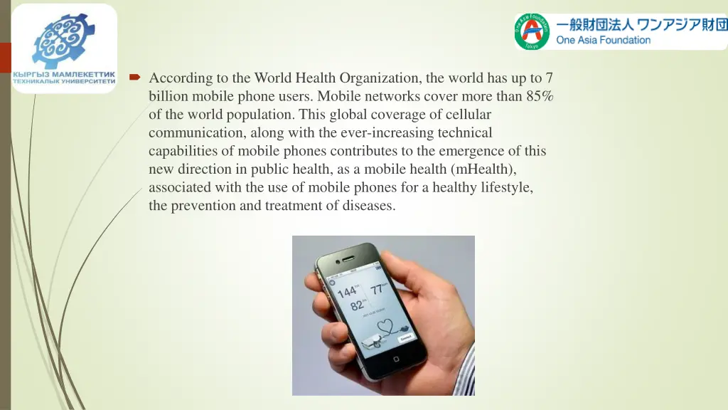 according to the world health organization