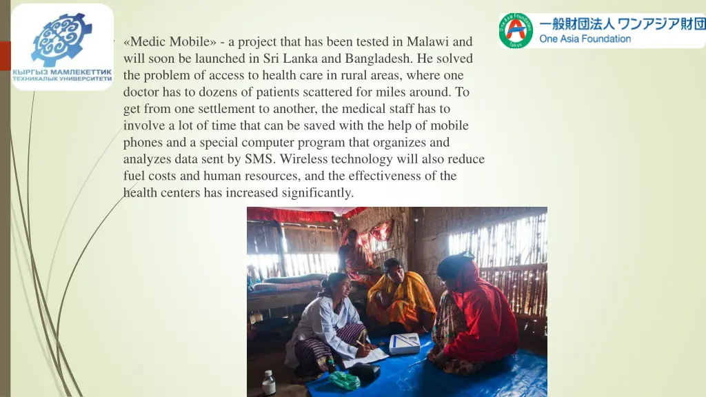 medic mobile a project that has been tested