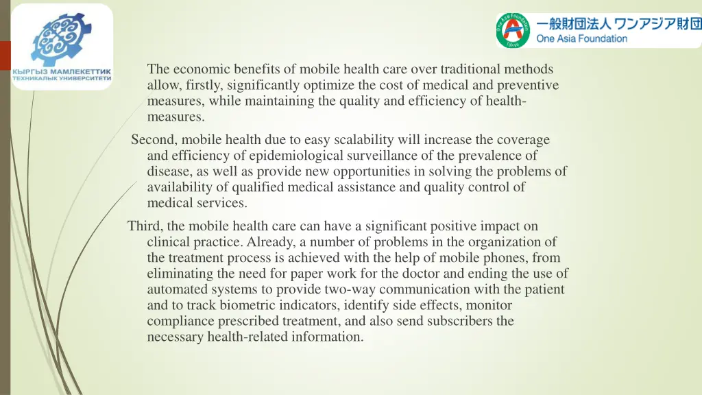 the economic benefits of mobile health care over