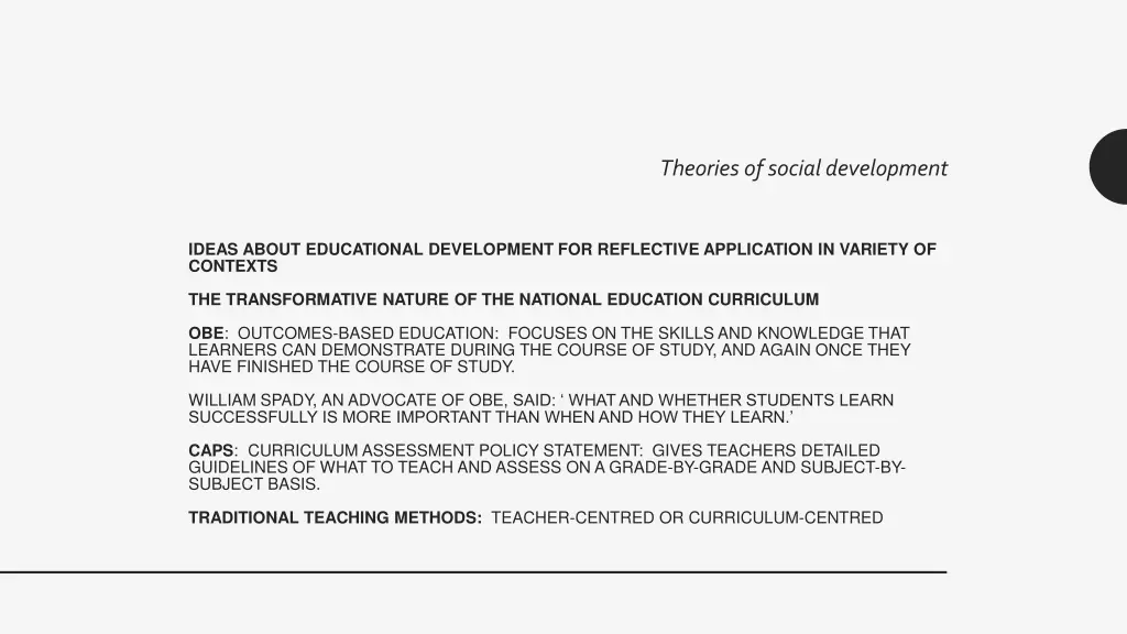 theories of social development