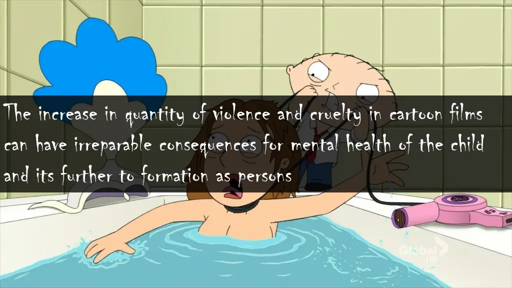 the increase in quantity of violence and cruelty