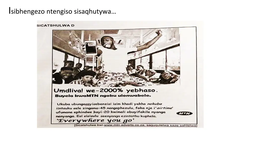 i sibhengezo ntengiso sisaqhutywa