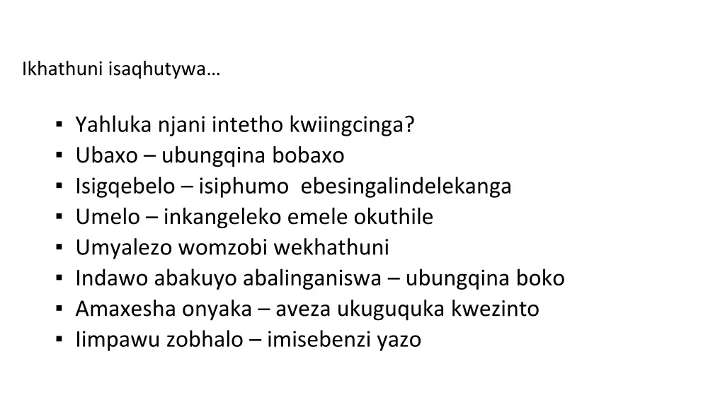 ikhathuni isaqhutywa