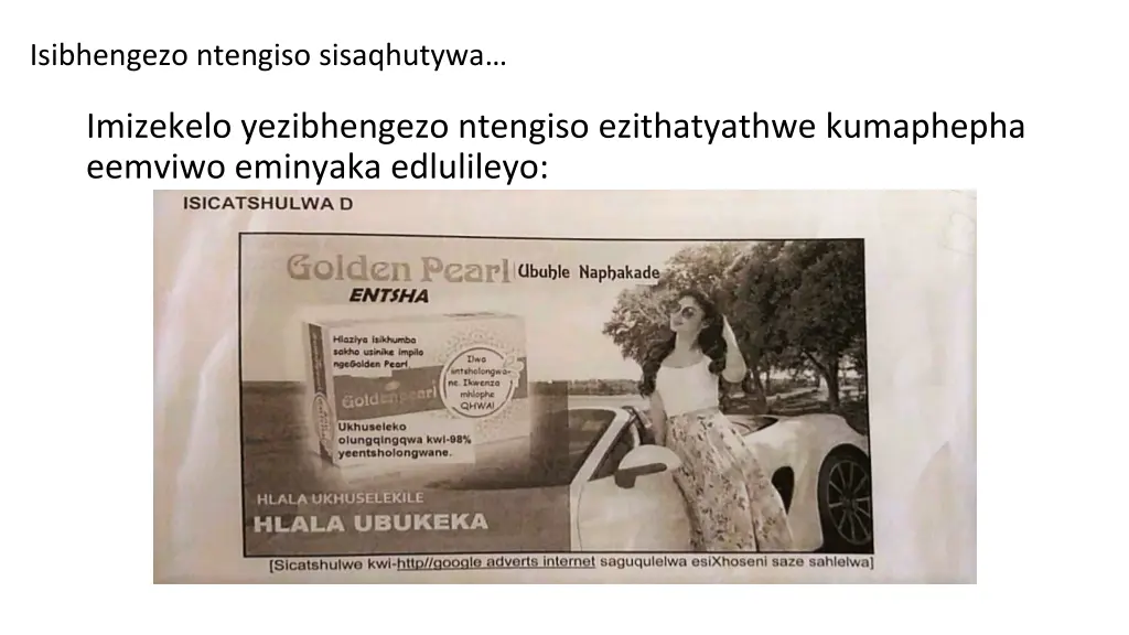 isibhengezo ntengiso sisaqhutywa 1