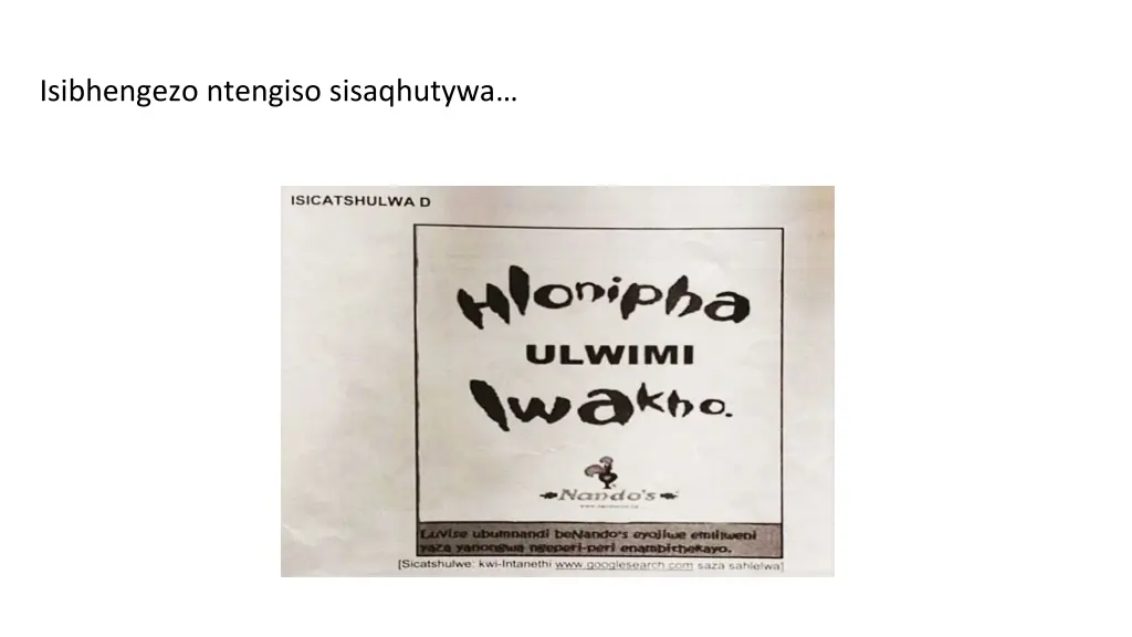 isibhengezo ntengiso sisaqhutywa 2