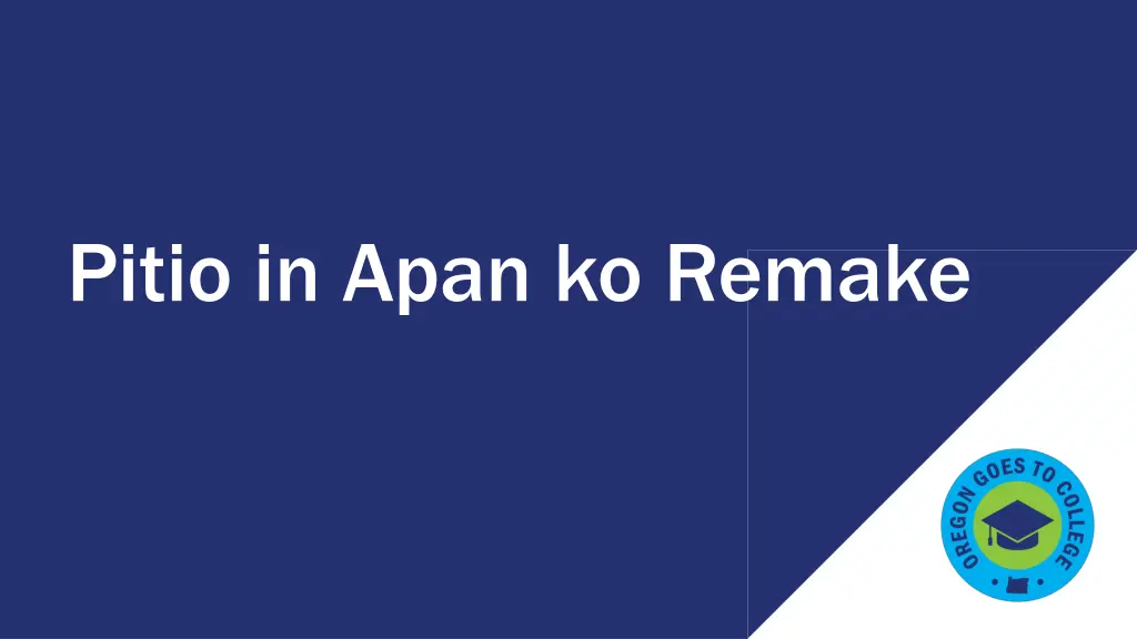 pitio in apan ko remake