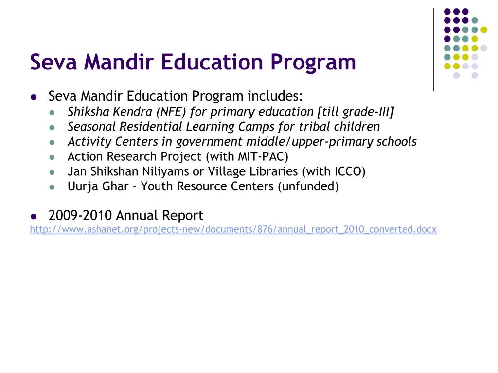 seva mandir education program