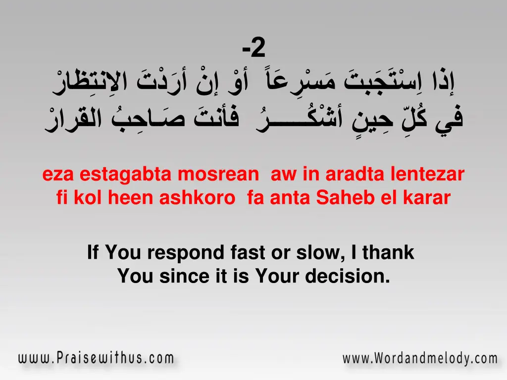 slide5