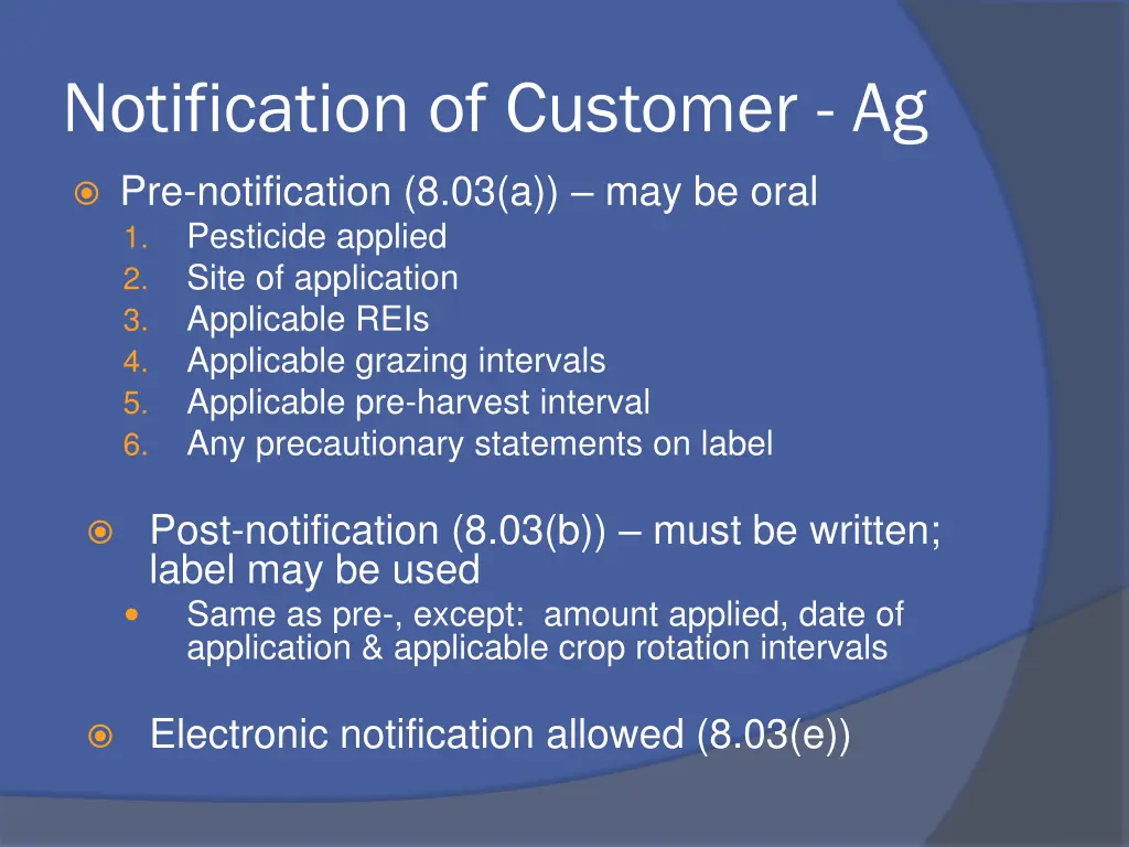 notification of customer ag