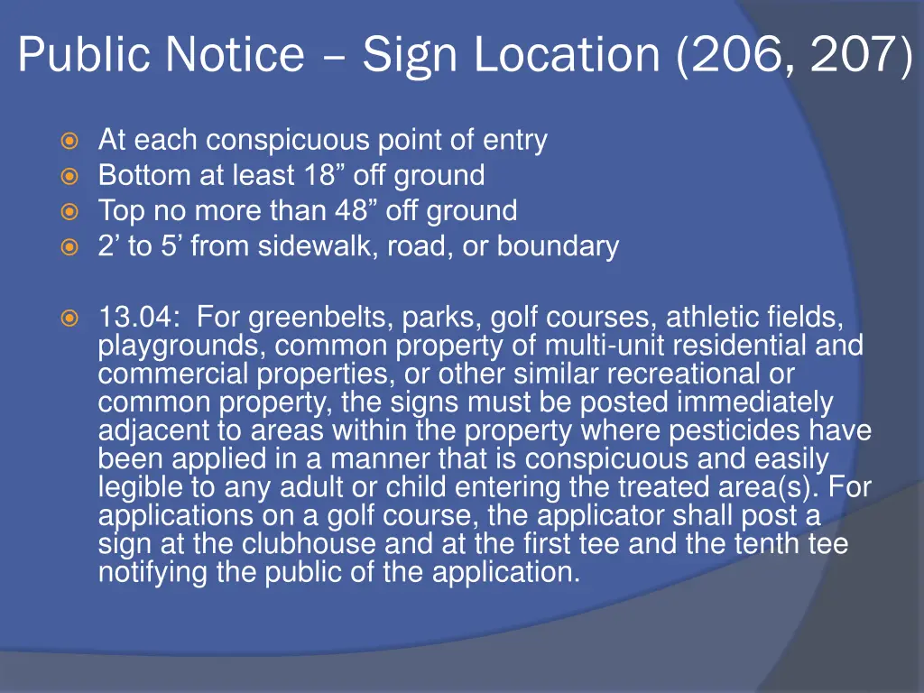 public notice sign location 206 207