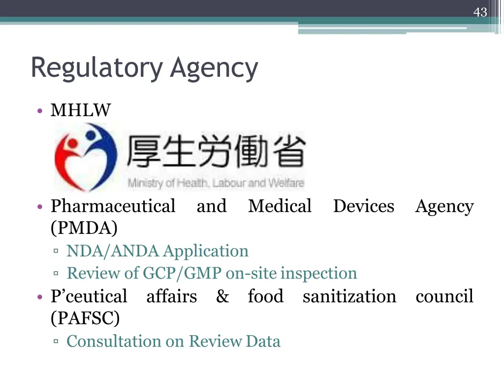 slide39