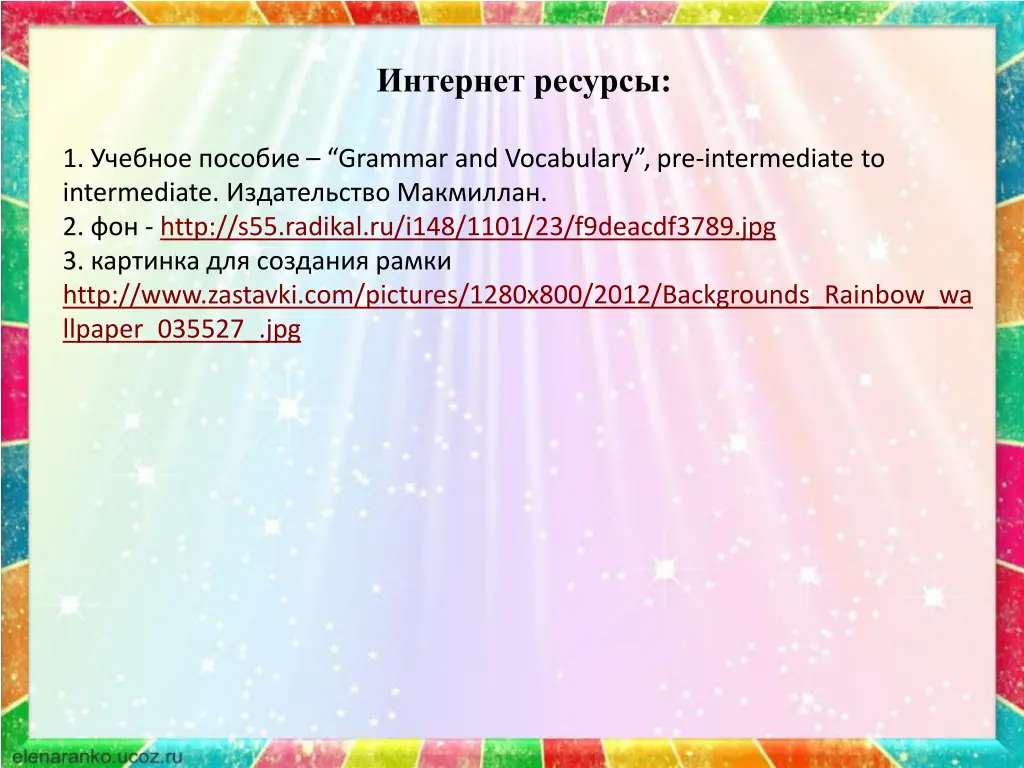 slide24