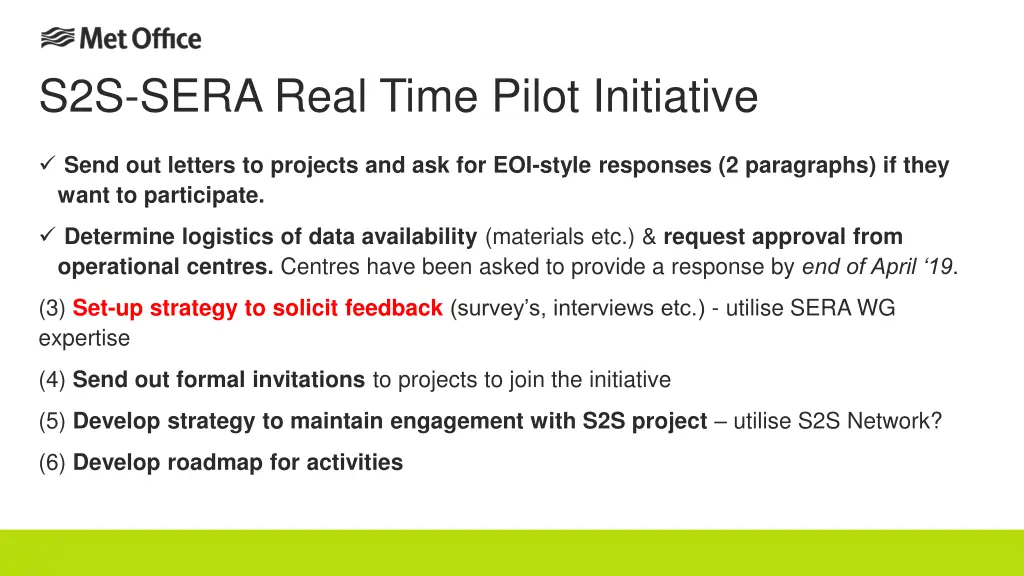 s2s sera real time pilot initiative 2