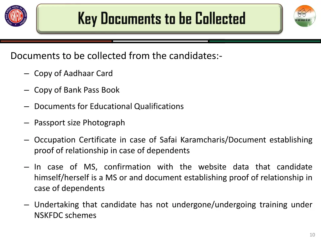 key documents to be collected