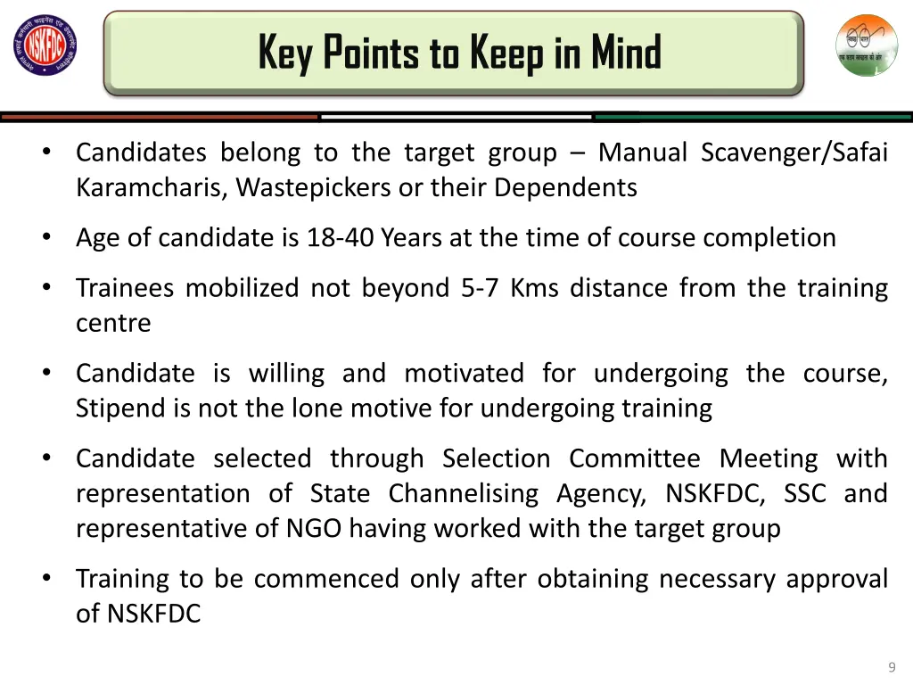 key points to keep in mind